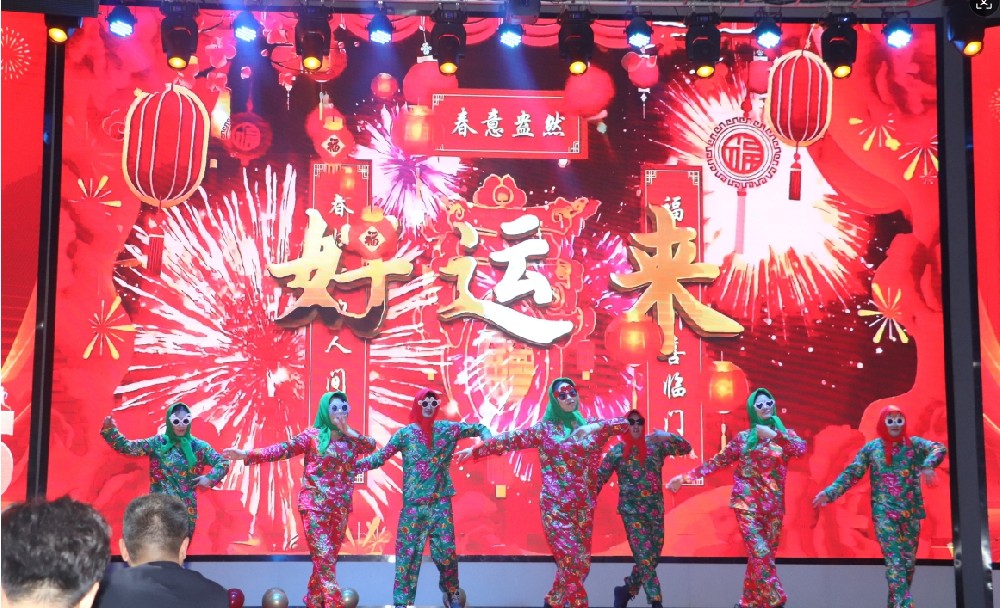 2024年泰鑫舉辦一年一度年終會(huì)議-總結(jié)成果，規(guī)劃藍(lán)圖