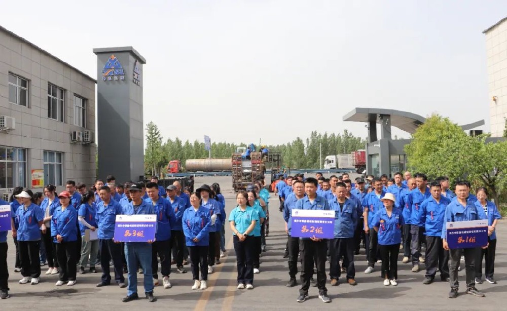 春風(fēng)啟新章，共筑泰鑫夢(mèng)——五一團(tuán)建紀(jì)實(shí)